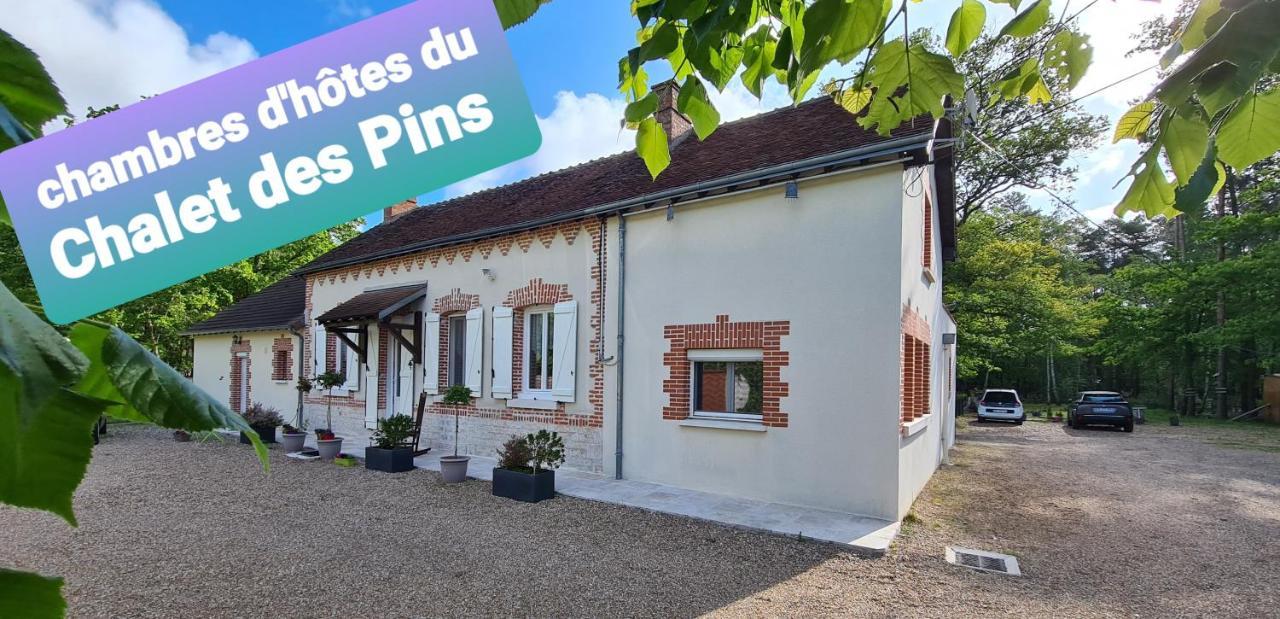 Roulottes Du Chalet Des Pins Rougeou Экстерьер фото